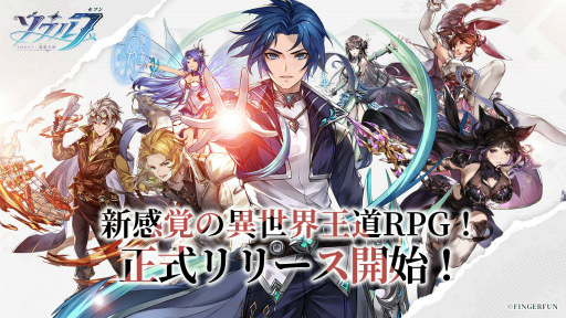 ꡼ No.001 | ֥7ƮΦפӥȡͳ٤ι⤤Хȥ륷ƥबħΥޥ۸RPG