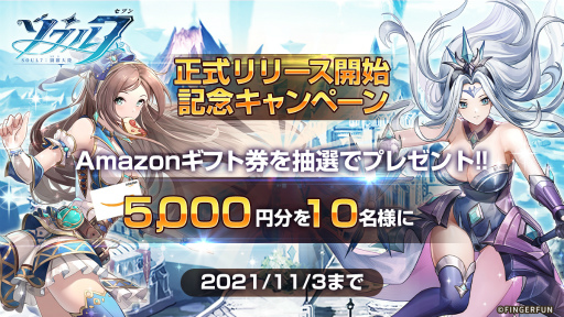 ꡼ No.003 | ֥7ƮΦפӥȡͳ٤ι⤤Хȥ륷ƥबħΥޥ۸RPG