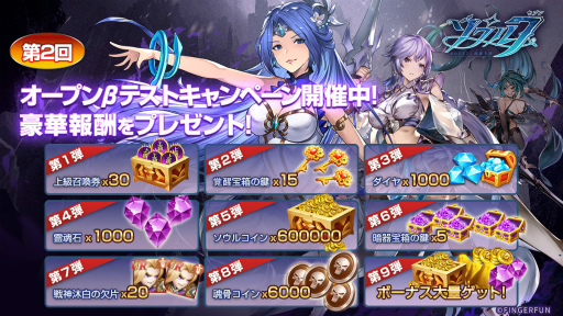 ꡼ No.002 | ֥7ƮΦסAndroid2󥪡ץ¥ƥȤ