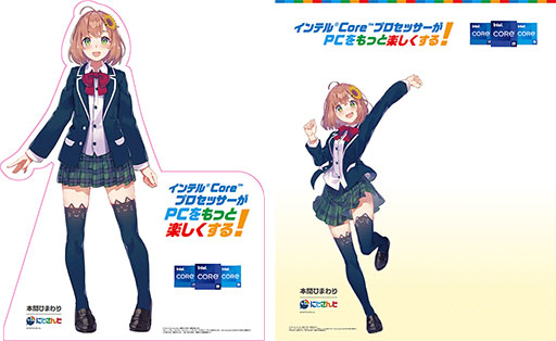 ꡼ No.004 | Intelոܶǥ٥ȳšLogicoolRazerΥǥХʤɤ»