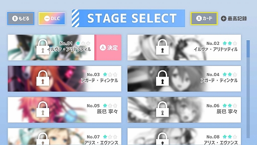 ���������꡼ No.006�Υ���ͥ������ / Switch���ѿȾ��� -Second Magic-�פ�������꡼����9��15���ޤ�20�󥪥դΥ������»�