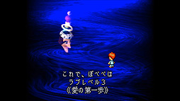 ꡼ No.011 | Onion GamesACTMon Amour ʥࡼפPCmoonפSteamȥڡץ