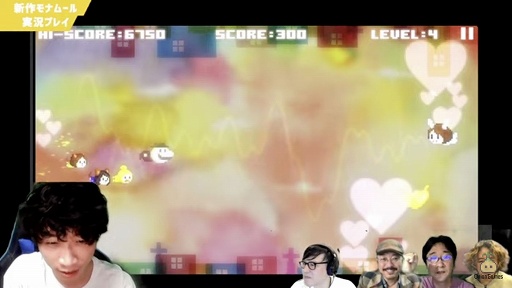 ꡼ No.005 | Mon Amour ʥࡼפδǰOnion GamesθȤݡȡˤʤ뿷RPGγȯ塹ȿʹ