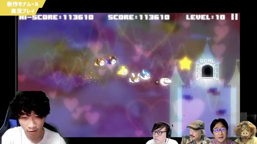 ꡼ No.006 | Mon Amour ʥࡼפδǰOnion GamesθȤݡȡˤʤ뿷RPGγȯ塹ȿʹ