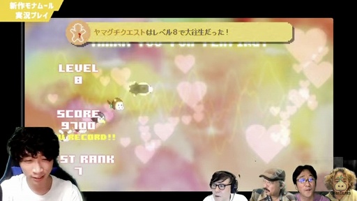 ꡼ No.007 | Mon Amour ʥࡼפδǰOnion GamesθȤݡȡˤʤ뿷RPGγȯ塹ȿʹ