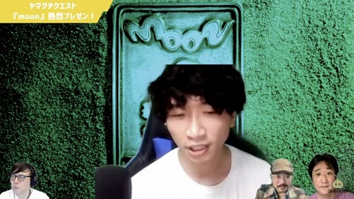 ꡼ No.008 | Mon Amour ʥࡼפδǰOnion GamesθȤݡȡˤʤ뿷RPGγȯ塹ȿʹ