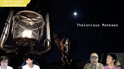 ꡼ No.009 | Mon Amour ʥࡼפδǰOnion GamesθȤݡȡˤʤ뿷RPGγȯ塹ȿʹ