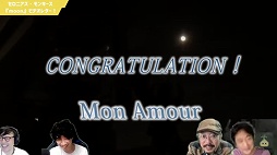 ꡼ No.010 | Mon Amour ʥࡼפδǰOnion GamesθȤݡȡˤʤ뿷RPGγȯ塹ȿʹ