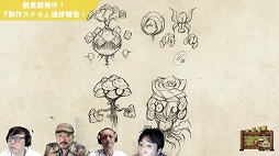 ꡼ No.013 | Mon Amour ʥࡼפδǰOnion GamesθȤݡȡˤʤ뿷RPGγȯ塹ȿʹ