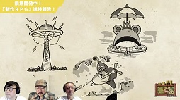 ꡼ No.016 | Mon Amour ʥࡼפδǰOnion GamesθȤݡȡˤʤ뿷RPGγȯ塹ȿʹ