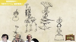 ꡼ No.018 | Mon Amour ʥࡼפδǰOnion GamesθȤݡȡˤʤ뿷RPGγȯ塹ȿʹ