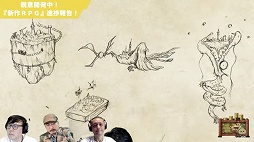 ꡼ No.020 | Mon Amour ʥࡼפδǰOnion GamesθȤݡȡˤʤ뿷RPGγȯ塹ȿʹ