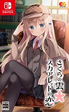 �ѥå�����