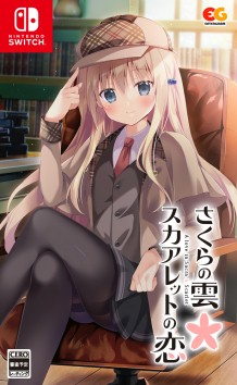 ���������꡼ No.002�Υ���ͥ������ / �֤�����α�����������åȤ����פ�ȯ�䵭ǰ���٥�Ȥ�12��24��������� 25�������ǳ��Ť�