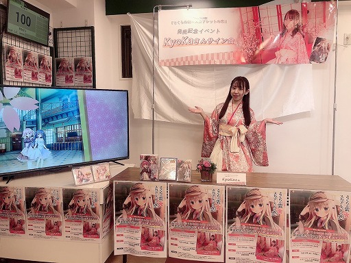 ���������꡼ No.002�Υ���ͥ������ / �֤�����α�����������åȤ�����ȯ�䵭ǰ���٥�Ȥ�12��25�������ǳ��Ť�