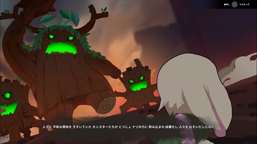 ꡼ No.003 | ֥˥󥶤ץץ쥤ݡȡưʪ饯䥰եåʷϵ˼椫줿ͤ˥ΥץʥRPG