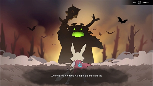 ꡼ No.004 | ֥˥󥶤ץץ쥤ݡȡưʪ饯䥰եåʷϵ˼椫줿ͤ˥ΥץʥRPG