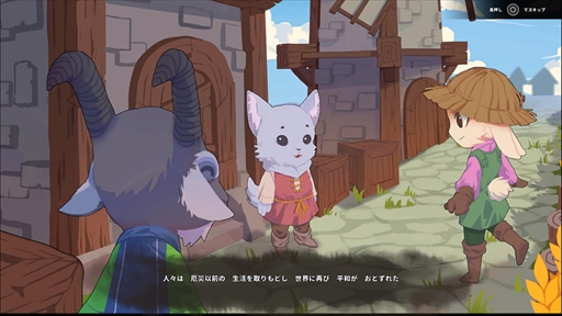 ☆新品ショップ☆ ニャンザの冒険(KITARIA FABLES)【switch】 本