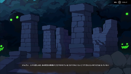 ꡼ No.006 | ֥˥󥶤ץץ쥤ݡȡưʪ饯䥰եåʷϵ˼椫줿ͤ˥ΥץʥRPG