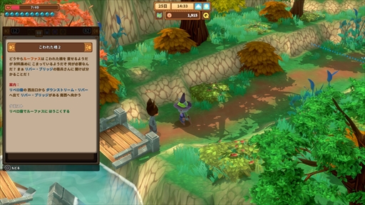 ꡼ No.008 | ֥˥󥶤ץץ쥤ݡȡưʪ饯䥰եåʷϵ˼椫줿ͤ˥ΥץʥRPG