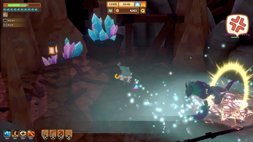 ꡼ No.010 | ֥˥󥶤ץץ쥤ݡȡưʪ饯䥰եåʷϵ˼椫줿ͤ˥ΥץʥRPG