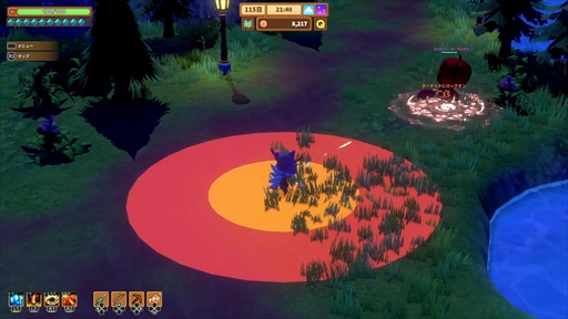 ꡼ No.011 | ֥˥󥶤ץץ쥤ݡȡưʪ饯䥰եåʷϵ˼椫줿ͤ˥ΥץʥRPG