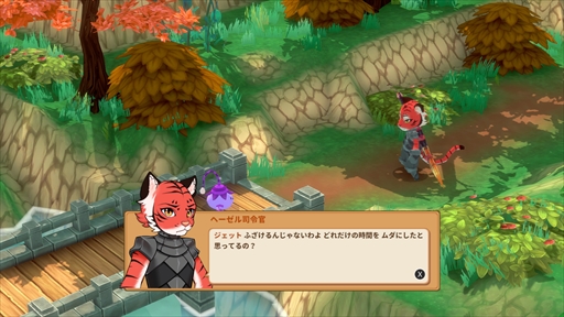 ꡼ No.018 | ֥˥󥶤ץץ쥤ݡȡưʪ饯䥰եåʷϵ˼椫줿ͤ˥ΥץʥRPG