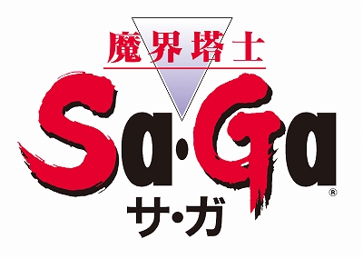 画像ギャラリー No.003のサムネイル画像 / 「Sa・Ga COLLECTION」のスマホ版が9月22日に,Steam版が10月22日にそれぞれ発売。スマホ版は事前登録も受け付け中