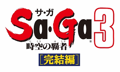 画像ギャラリー No.005のサムネイル画像 / 「Sa・Ga COLLECTION」のスマホ版が9月22日に,Steam版が10月22日にそれぞれ発売。スマホ版は事前登録も受け付け中