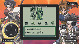 画像ギャラリー No.010のサムネイル画像 / 「Sa・Ga COLLECTION」のスマホ版が9月22日に,Steam版が10月22日にそれぞれ発売。スマホ版は事前登録も受け付け中