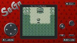 ꡼ No.010 | ޥۥץǡSaGa COLLECTIONפۿϡ929ޤǤϳʤ2200ߡǹˤǹǽ