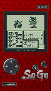 ꡼ No.015 | ޥۥץǡSaGa COLLECTIONפۿϡ929ޤǤϳʤ2200ߡǹˤǹǽ