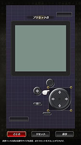 ꡼ No.016 | ޥۥץǡSaGa COLLECTIONפۿϡ929ޤǤϳʤ2200ߡǹˤǹǽ