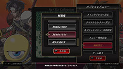 ꡼ No.018 | ޥۥץǡSaGa COLLECTIONפۿϡ929ޤǤϳʤ2200ߡǹˤǹǽ