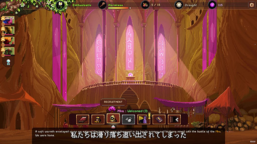 ꡼ No.005 | 䤨֤ʤϷѤ󤷡ԻԼ򿢤Ƥõ饤SandwalkersסSteam򳫻