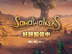饤õADVSandwalkersסSteam꡼4ͤǥѡƥȤߡ䤨֤ʤϷѤ󤷤褦