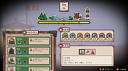 ꡼ No.001 | Diluvian Winds