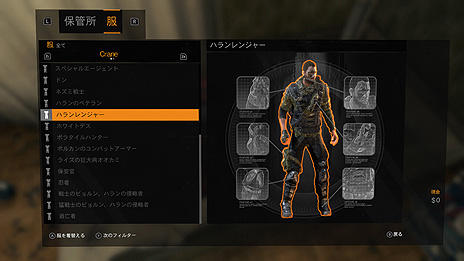 ꡼ No.007 | Switch֥󥰥饤 ץʥǥסǤΥץ쥪դ򳫻