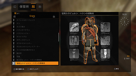 ꡼ No.008 | Switch֥󥰥饤 ץʥǥסǤΥץ쥪դ򳫻