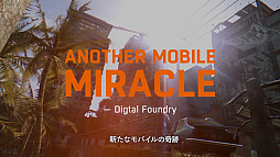 ꡼ No.002 | ֥󥰥饤 ץʥǥסǥΥӥ塼Ȥȴ褷ƾҲ𤹤륢졼ɥȥ쥤顼