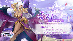 ꡼ No.002 | PR֥ۡѥ˥䡦ХХפλϿճϡƮνΤ򤤤ȥХȥ100ĶΥȡ꡼̥ϤRPG