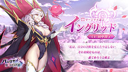 ꡼ No.004 | PR֥ۡѥ˥䡦ХХפλϿճϡƮνΤ򤤤ȥХȥ100ĶΥȡ꡼̥ϤRPG