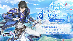 ꡼ No.005 | PR֥ۡѥ˥䡦ХХפλϿճϡƮνΤ򤤤ȥХȥ100ĶΥȡ꡼̥ϤRPG