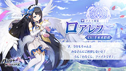 ꡼ No.007 | PR֥ۡѥ˥䡦ХХפλϿճϡƮνΤ򤤤ȥХȥ100ĶΥȡ꡼̥ϤRPG