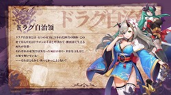 画像ギャラリー No.011のサムネイル画像 / 「パニリヤ・ザ・リバイバル」が11月11日に配信開始。宣伝大使キャラのボイスを演じる愛美さん,鈴木愛理さんのインタビュー映像なども公開