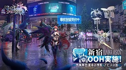 画像ギャラリー No.014のサムネイル画像 / 「パニリヤ・ザ・リバイバル」が11月11日に配信開始。宣伝大使キャラのボイスを演じる愛美さん,鈴木愛理さんのインタビュー映像なども公開