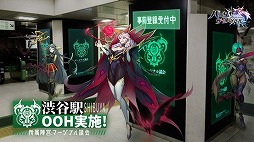 画像ギャラリー No.017のサムネイル画像 / 「パニリヤ・ザ・リバイバル」が11月11日に配信開始。宣伝大使キャラのボイスを演じる愛美さん,鈴木愛理さんのインタビュー映像なども公開