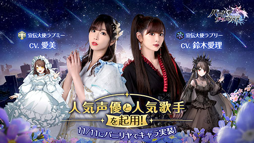 ꡼ No.003 | PRܻؤRPG֥ѥ˥䡦ХХפۿϤˡ4GamerȤΥܤǤ館ꥢƥξ⤪Ϥ