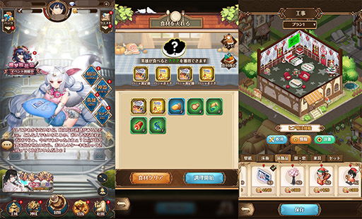 ꡼ No.006 | PRܻؤRPG֥ѥ˥䡦ХХפۿϤˡ4GamerȤΥܤǤ館ꥢƥξ⤪Ϥ