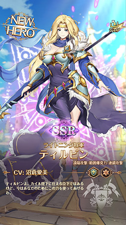 ꡼ No.009 | PRܻؤRPG֥ѥ˥䡦ХХפۿϤˡ4GamerȤΥܤǤ館ꥢƥξ⤪Ϥ